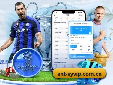 三亿体育网址 APP